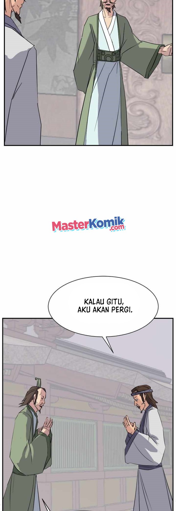 The Invincible Immortal chapter 77
