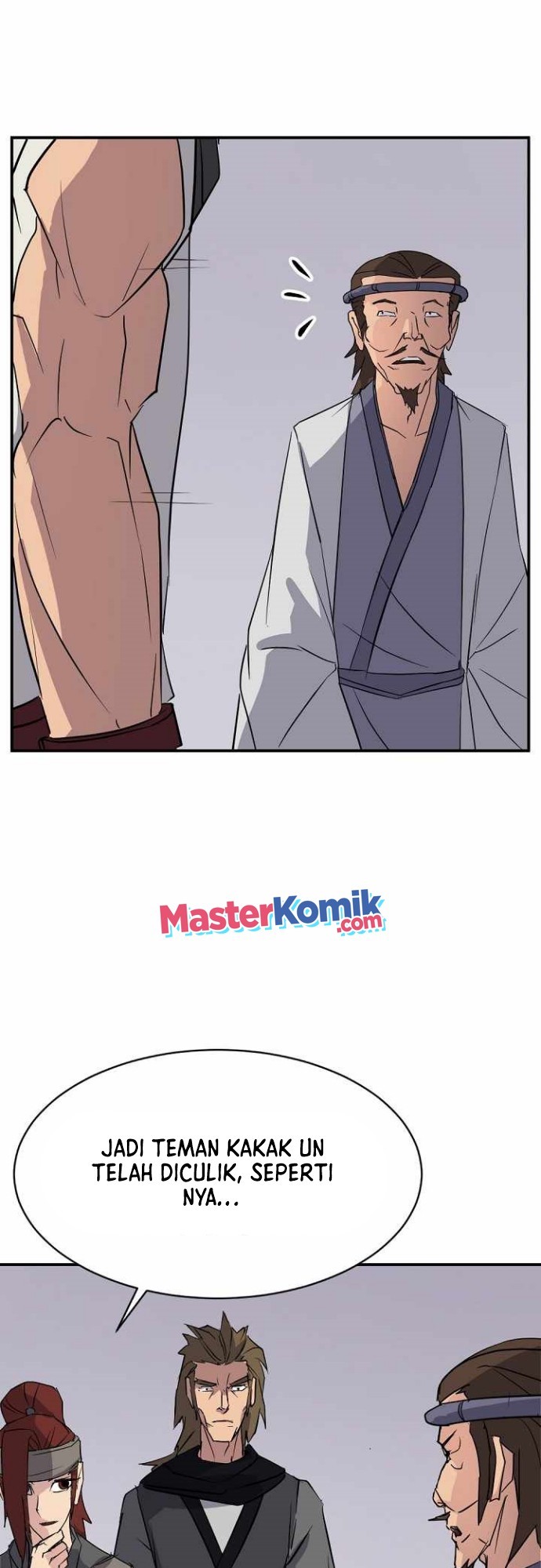 The Invincible Immortal chapter 77