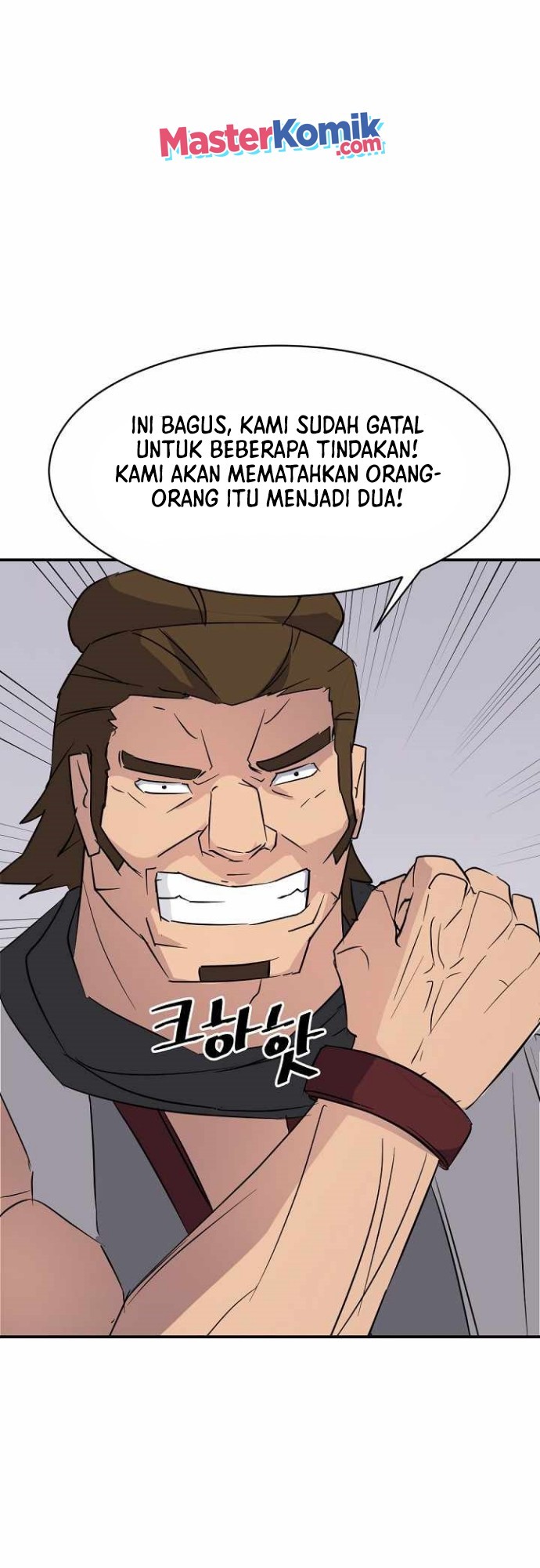 The Invincible Immortal chapter 77