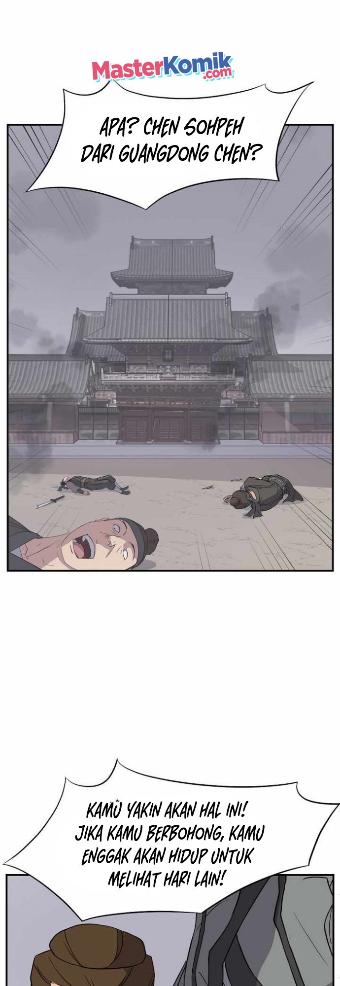 The Invincible Immortal chapter 80