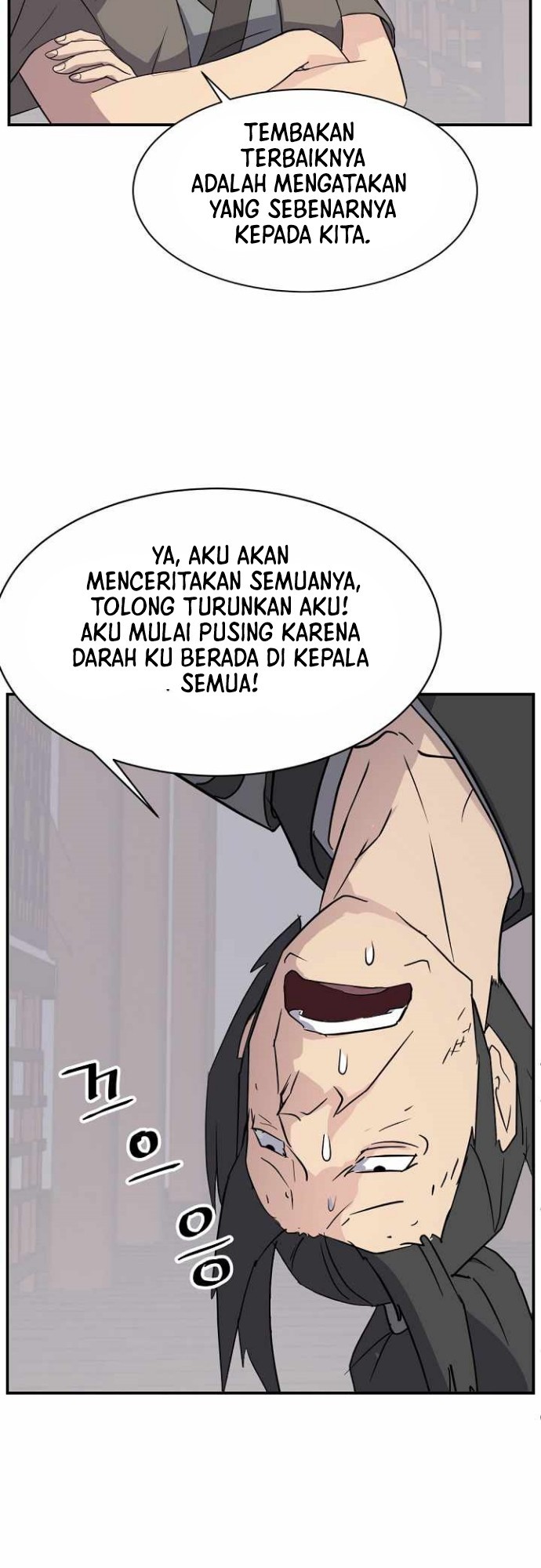 The Invincible Immortal chapter 80