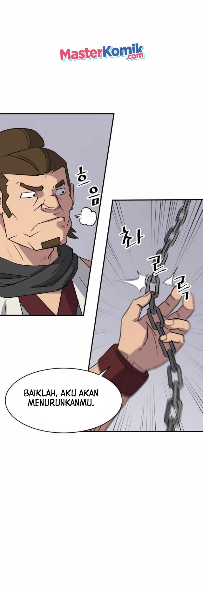 The Invincible Immortal chapter 80