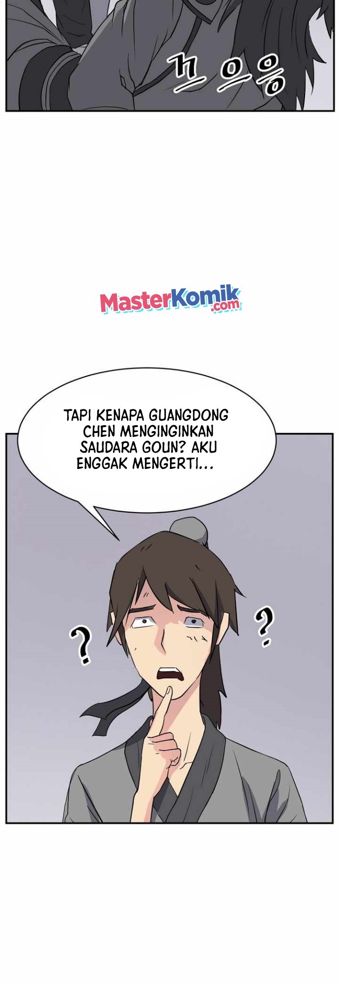 The Invincible Immortal chapter 80