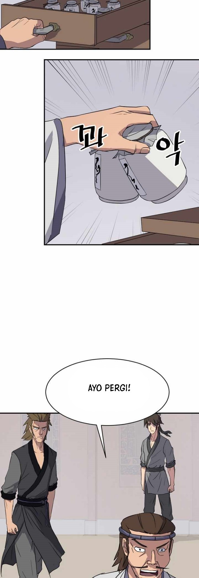 The Invincible Immortal chapter 80