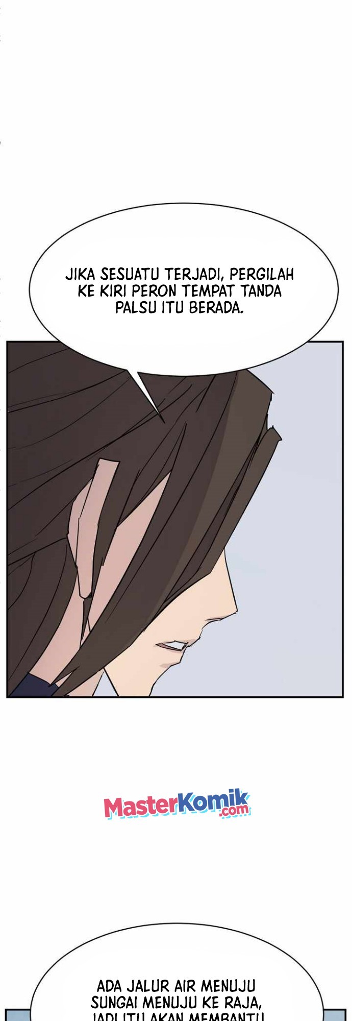 The Invincible Immortal chapter 80