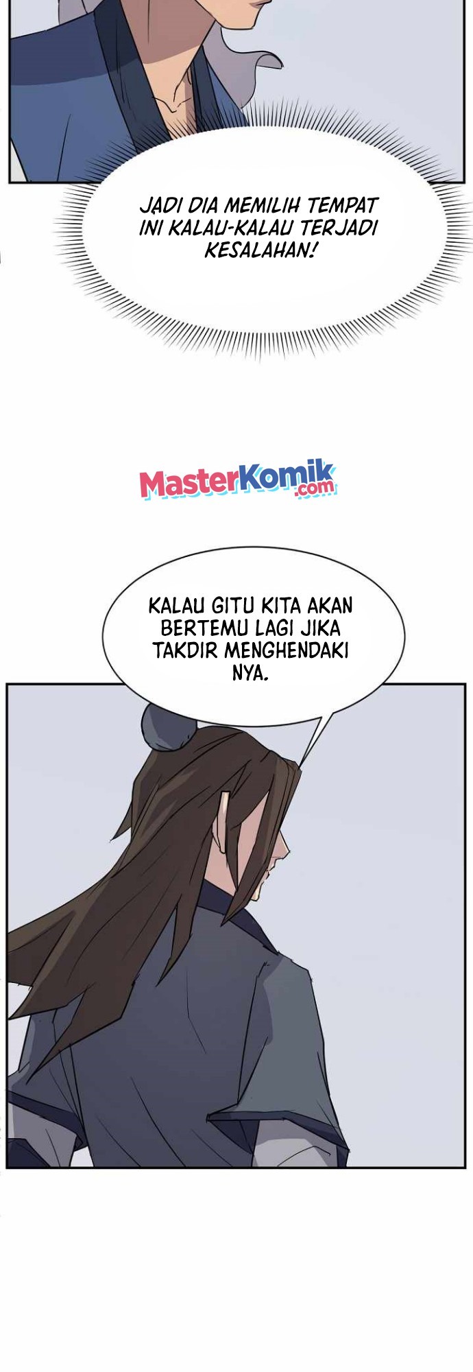 The Invincible Immortal chapter 80
