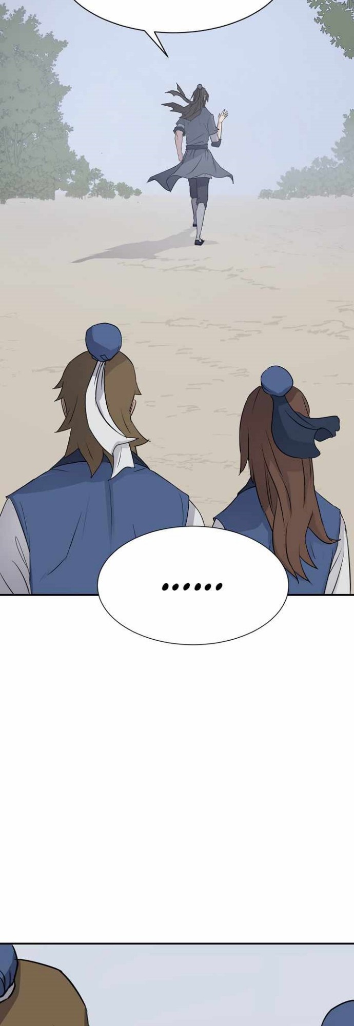 The Invincible Immortal chapter 80