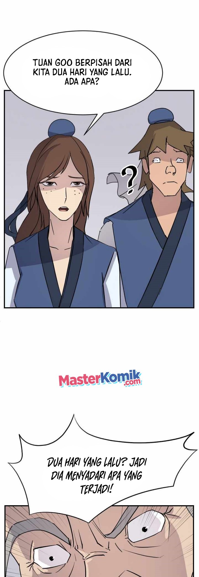 The Invincible Immortal chapter 80
