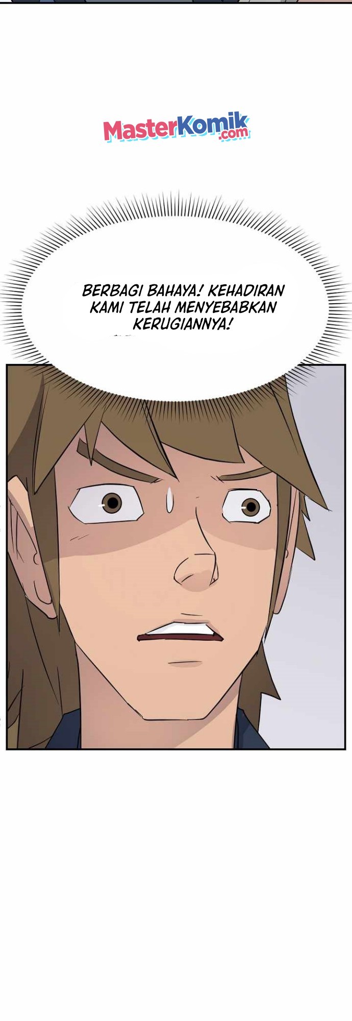 The Invincible Immortal chapter 80