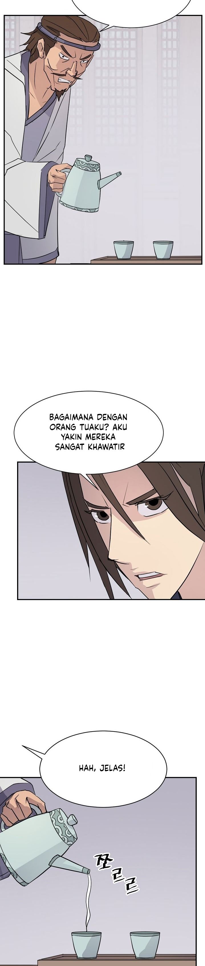 The Invincible Immortal chapter 81