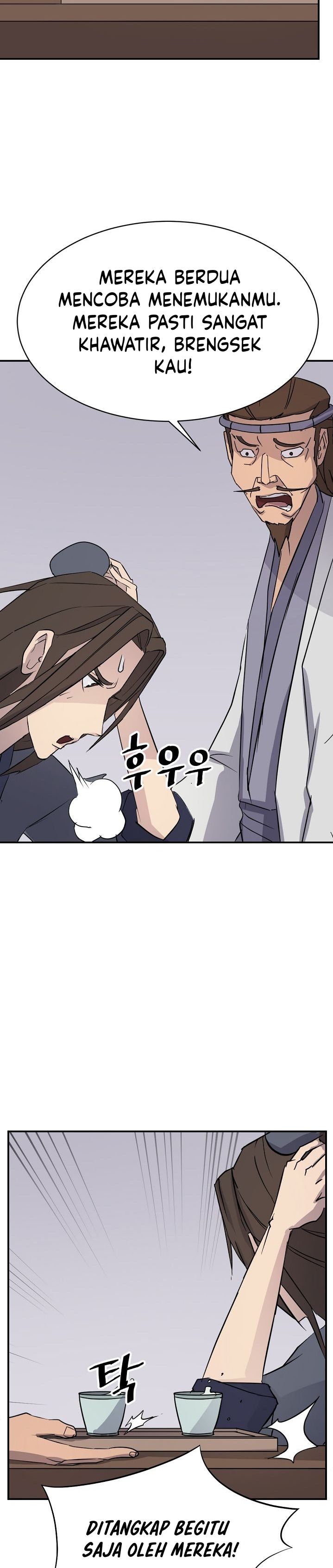 The Invincible Immortal chapter 81