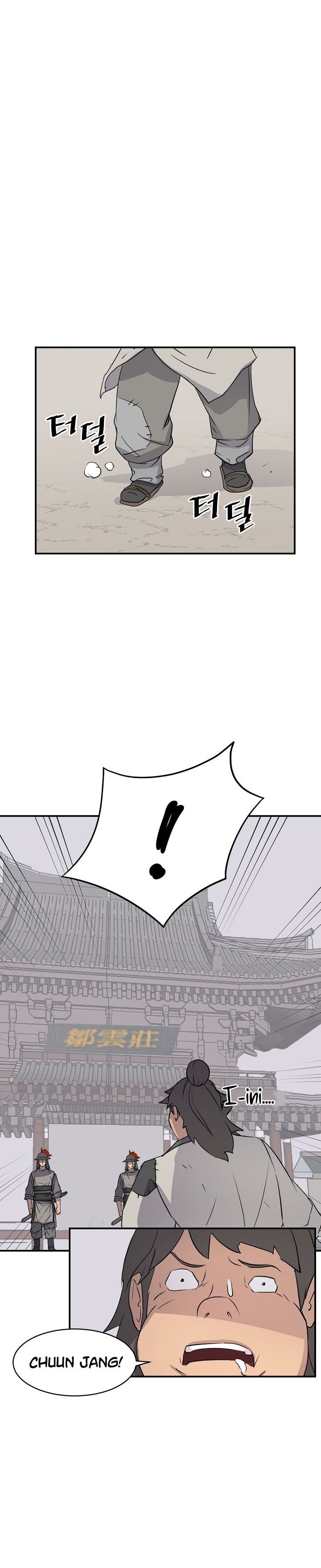 The Invincible Immortal chapter 81