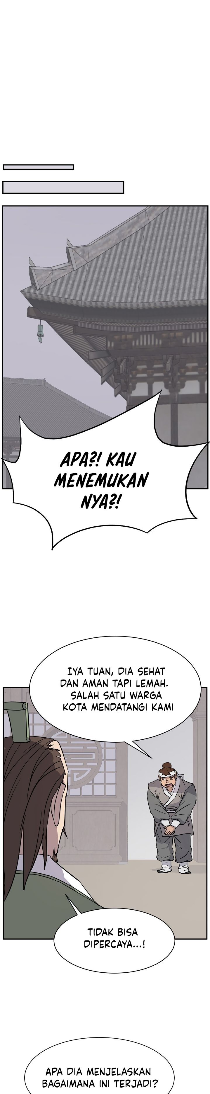 The Invincible Immortal chapter 81