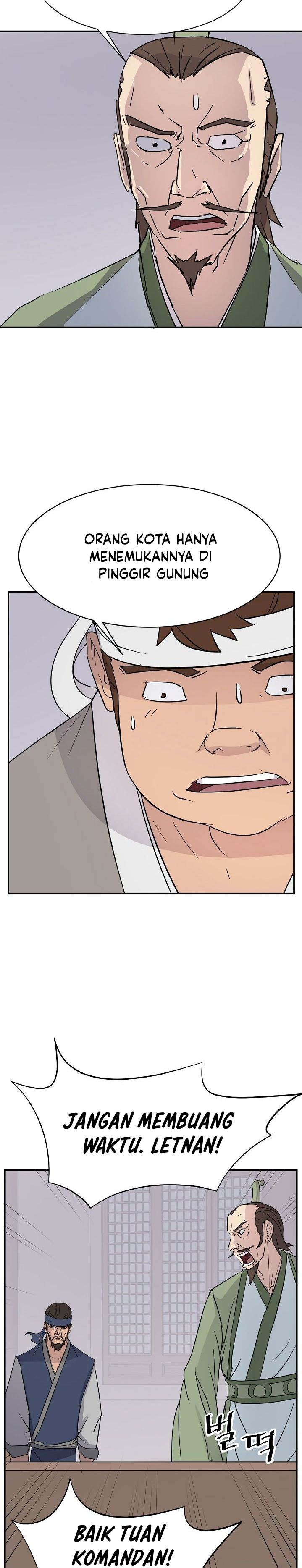 The Invincible Immortal chapter 81