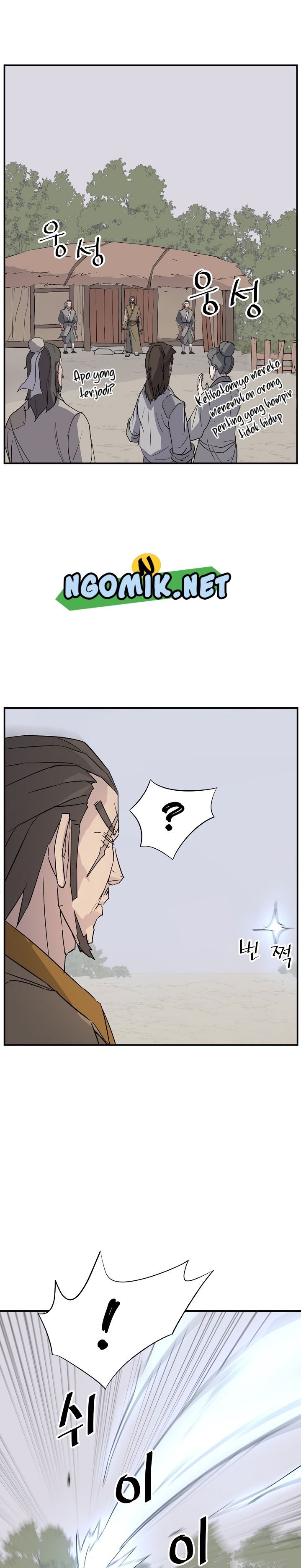 The Invincible Immortal chapter 81