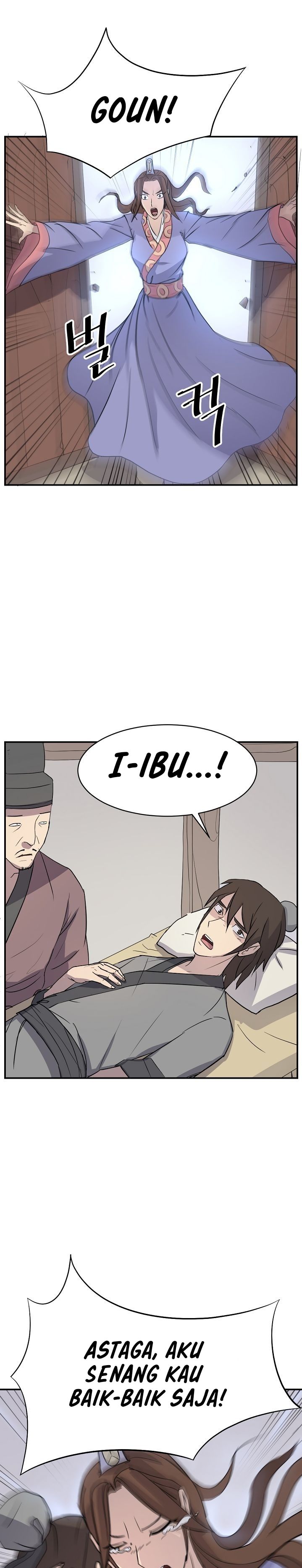 The Invincible Immortal chapter 81