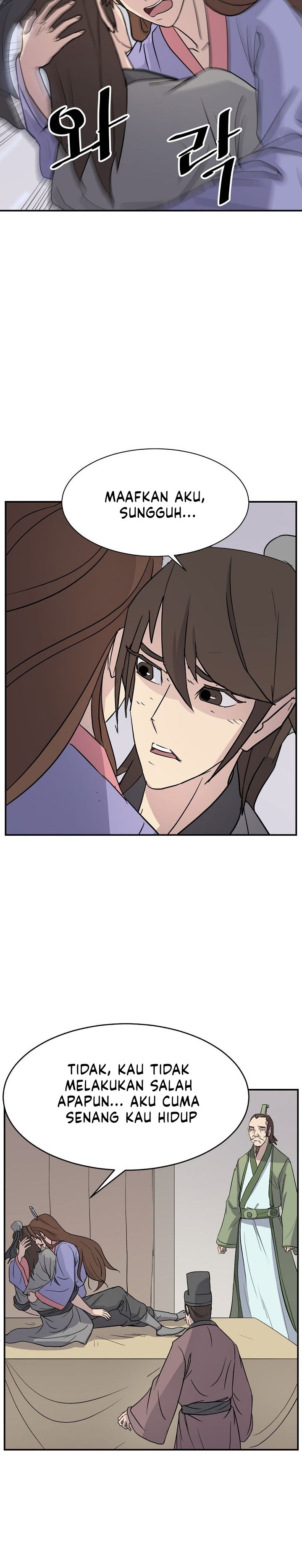 The Invincible Immortal chapter 81
