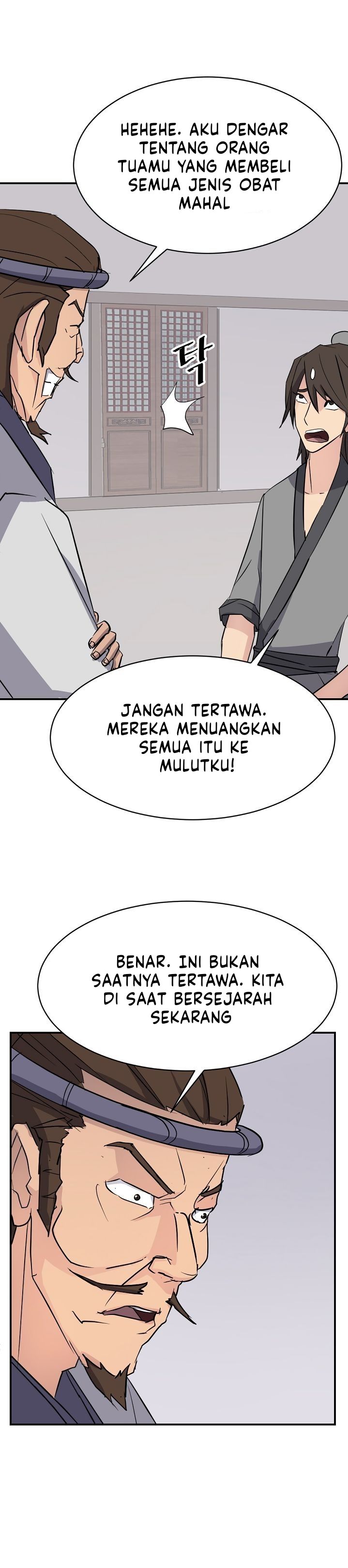 The Invincible Immortal chapter 81