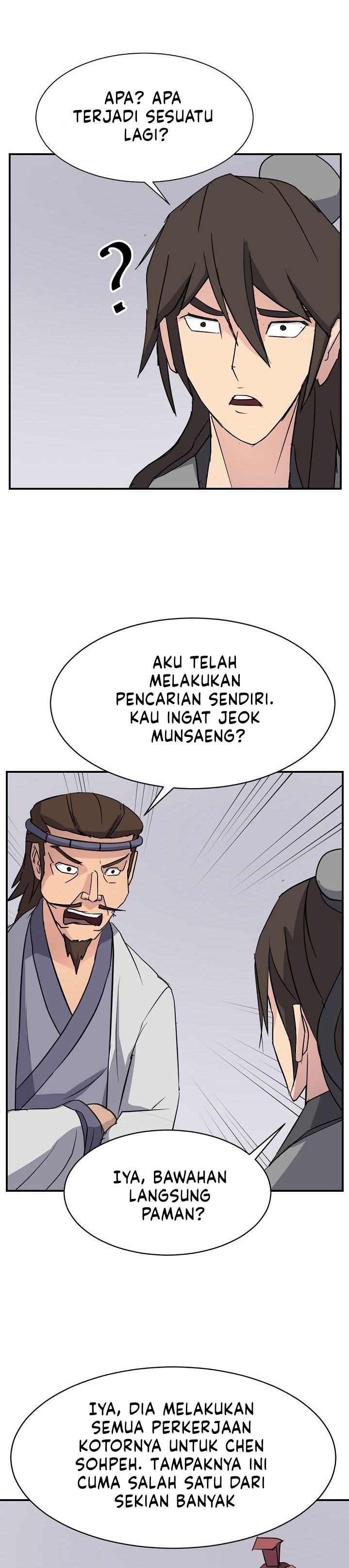 The Invincible Immortal chapter 81