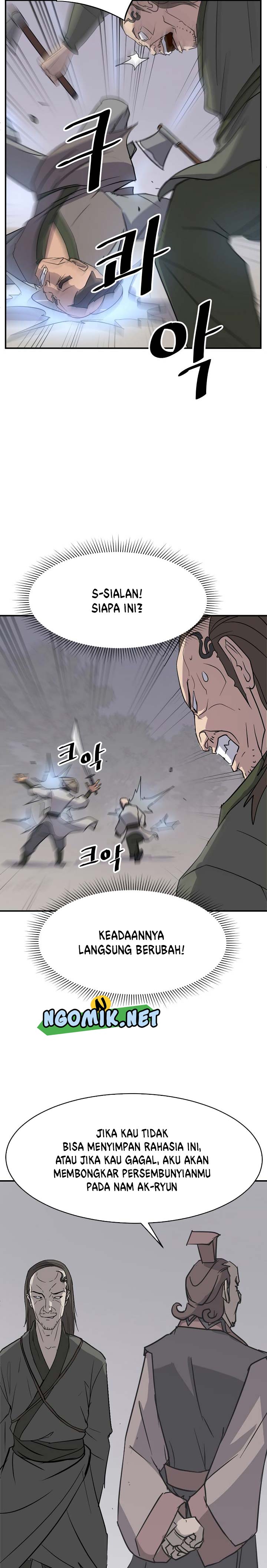 The Invincible Immortal Chapter 84 Bahasa Indonesia