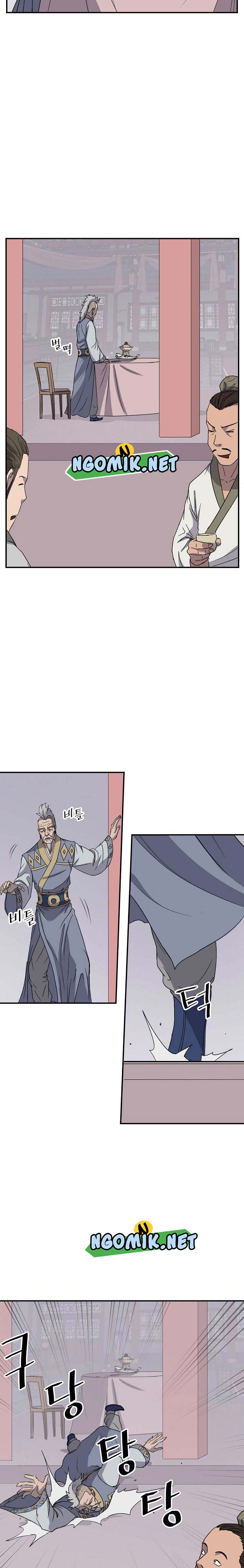 The Invincible Immortal chapter 88