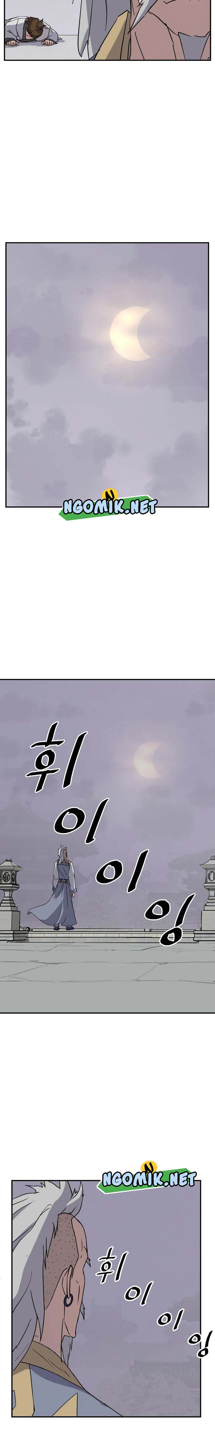 The Invincible Immortal chapter 88
