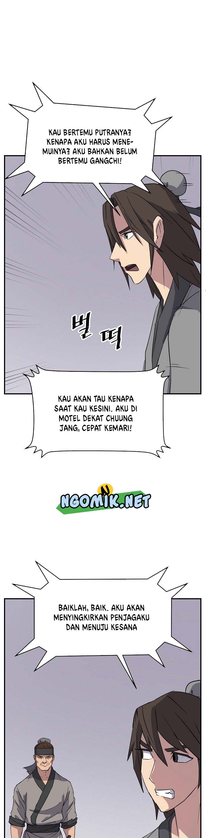 The Invincible Immortal chapter 90