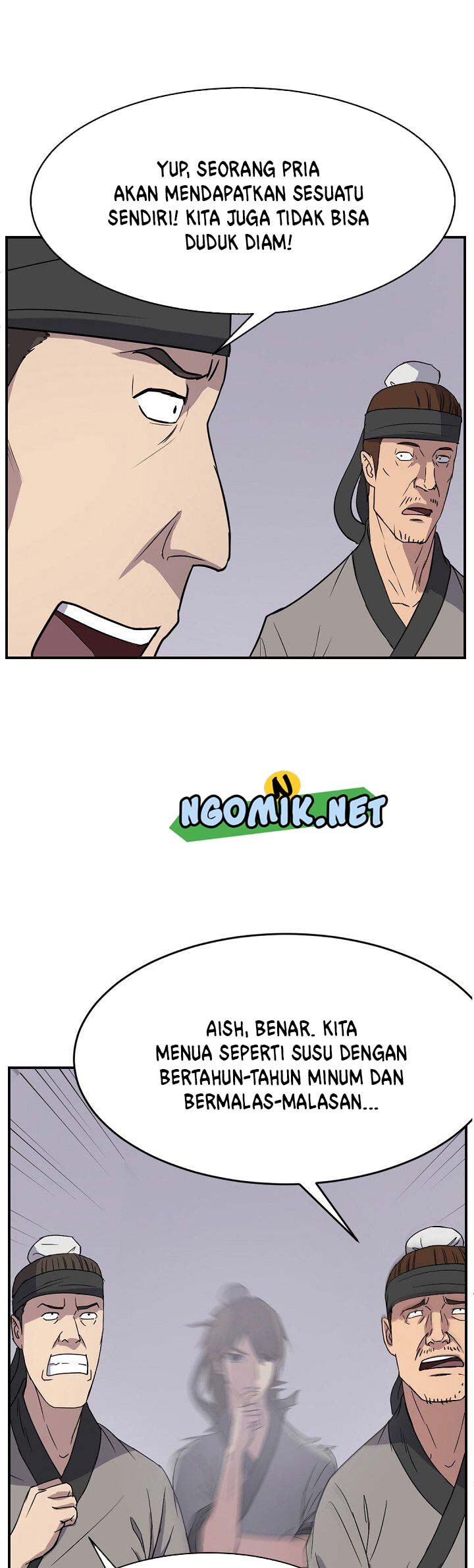The Invincible Immortal chapter 90