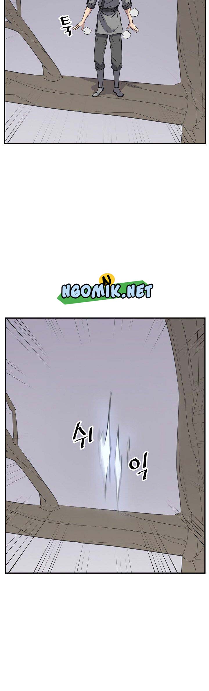 The Invincible Immortal chapter 90
