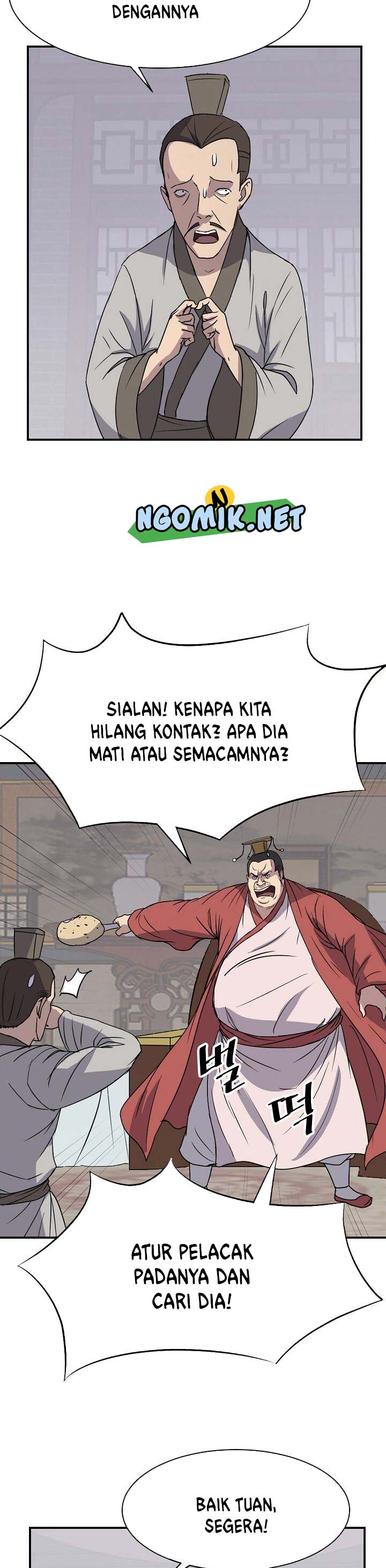 The Invincible Immortal chapter 90
