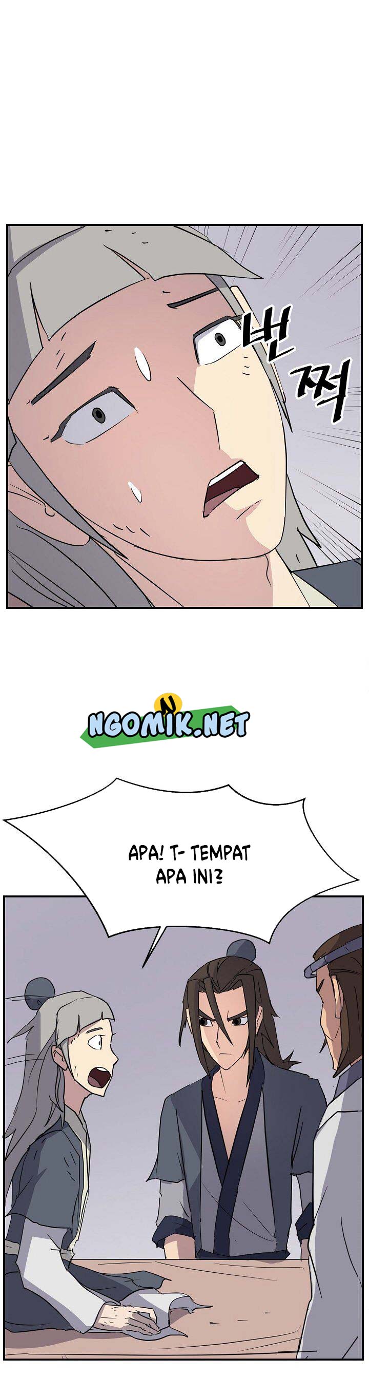 The Invincible Immortal chapter 90