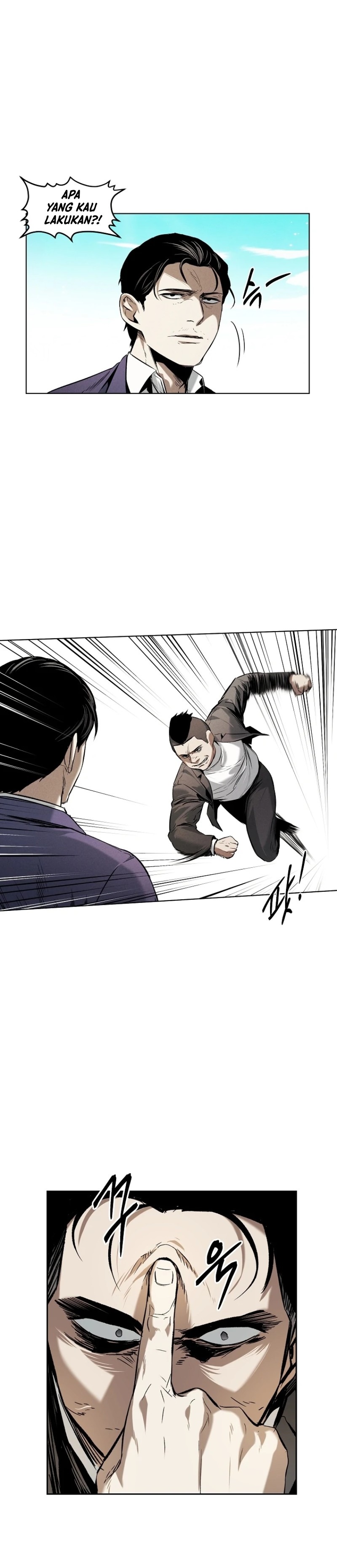 The Invincible Man Chapter 17 Bahasa Indonesia