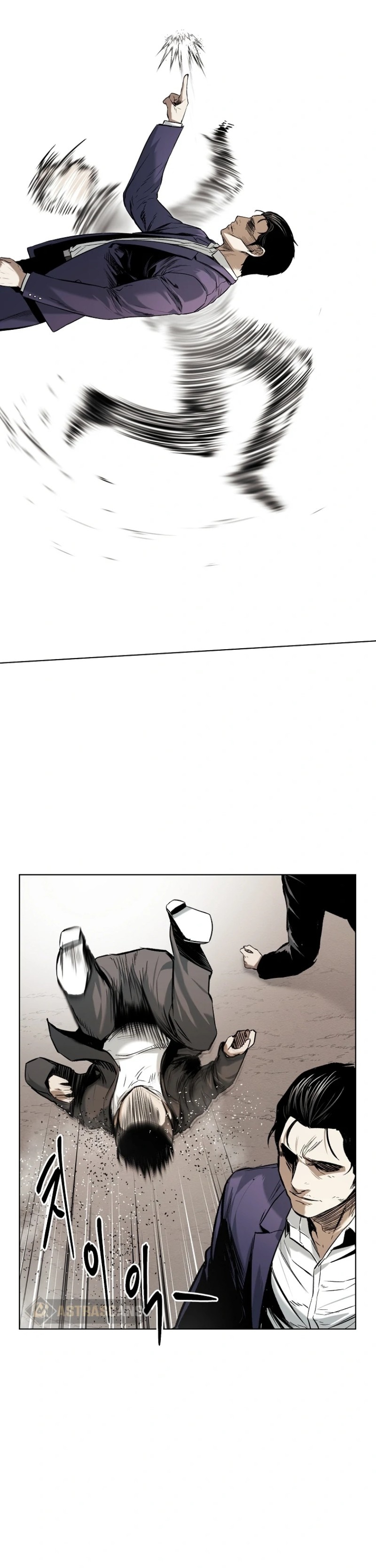 The Invincible Man Chapter 17 Bahasa Indonesia