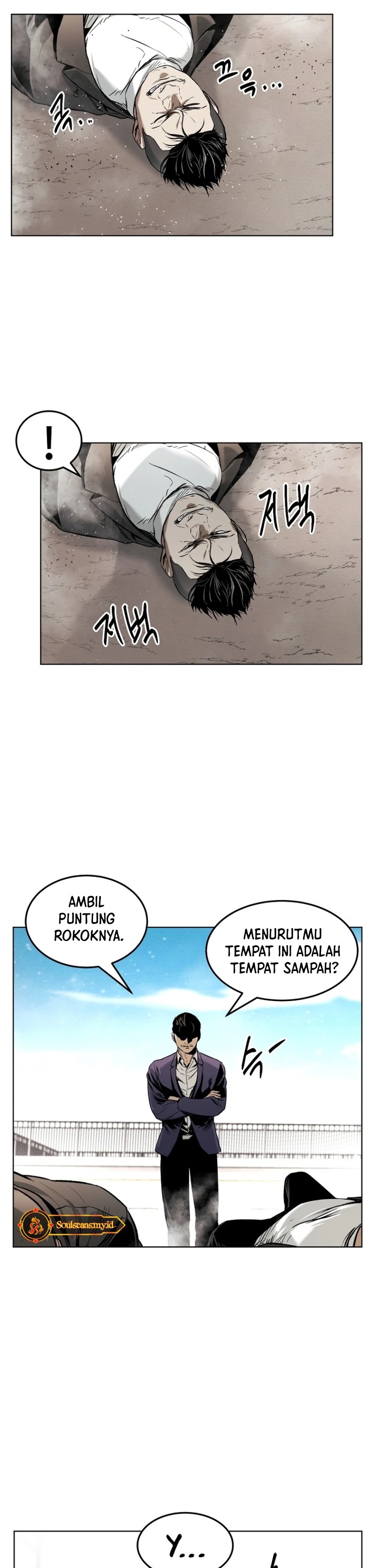 The Invincible Man Chapter 17 Bahasa Indonesia