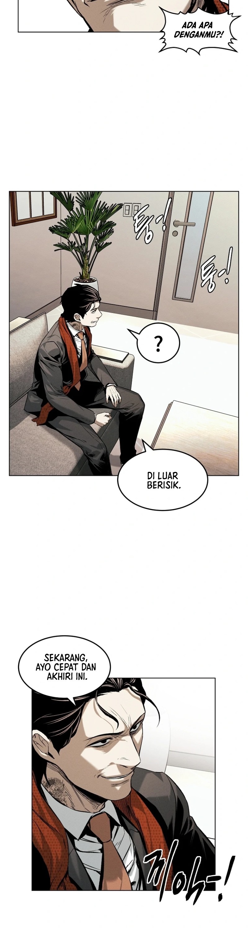 The Invincible Man Chapter 17 Bahasa Indonesia