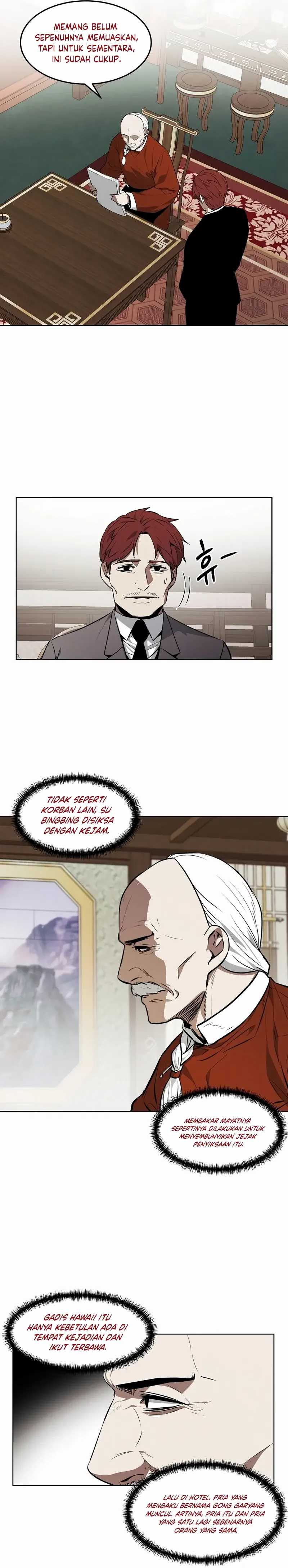 The Invincible Man chapter 64