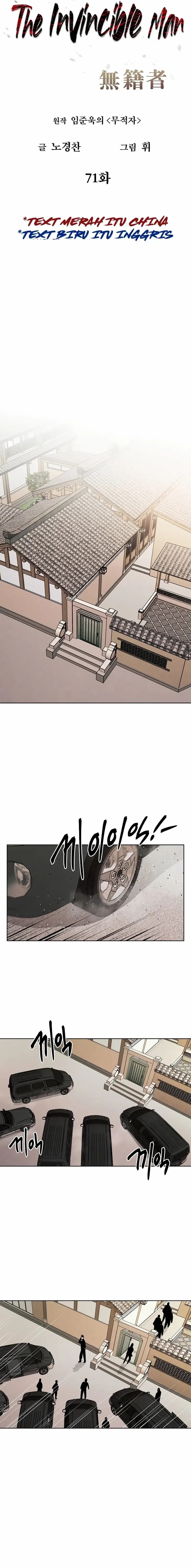 The Invincible Man chapter 71