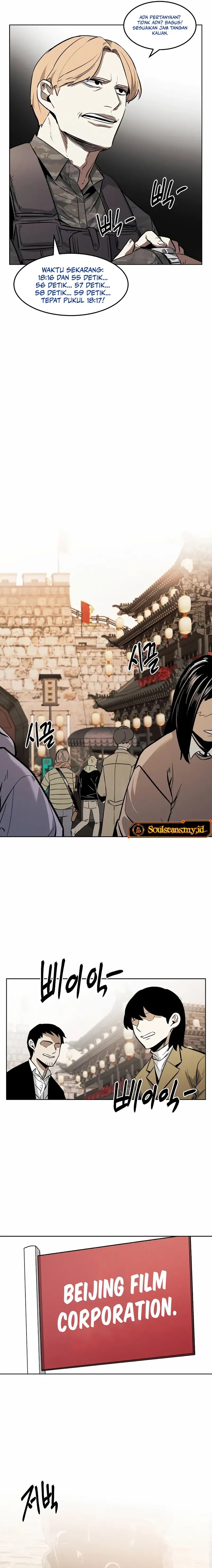 The Invincible Man chapter 75