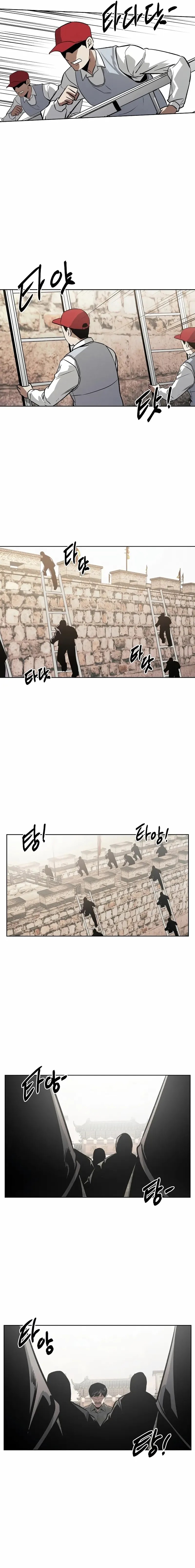 The Invincible Man chapter 75