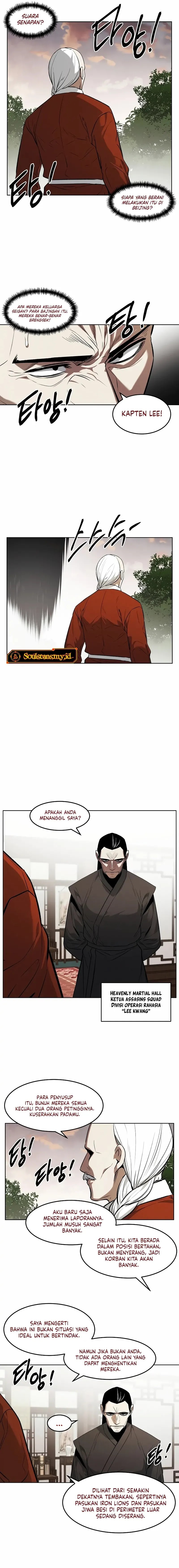 The Invincible Man chapter 75