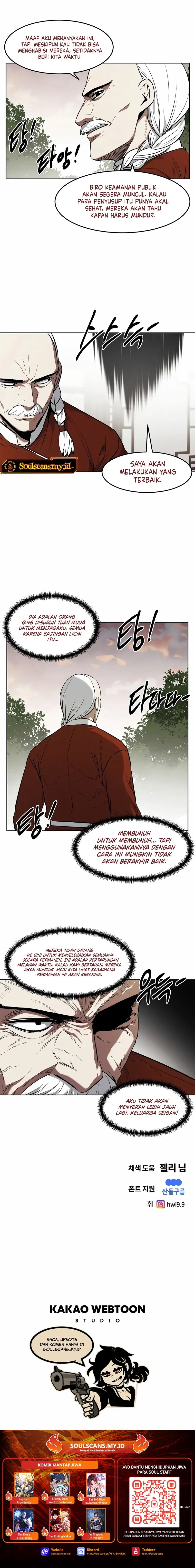 The Invincible Man chapter 75
