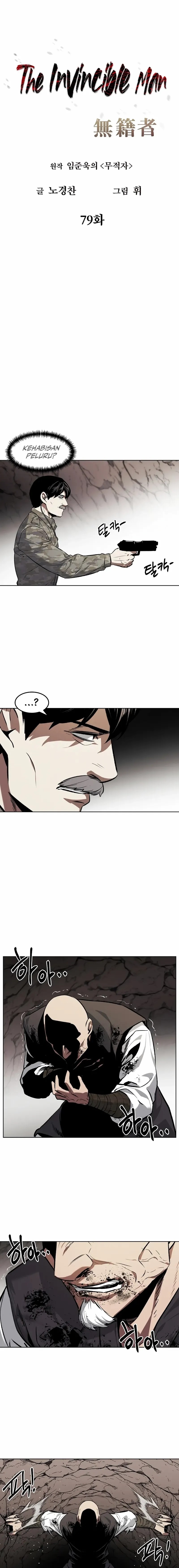 The Invincible Man chapter 79