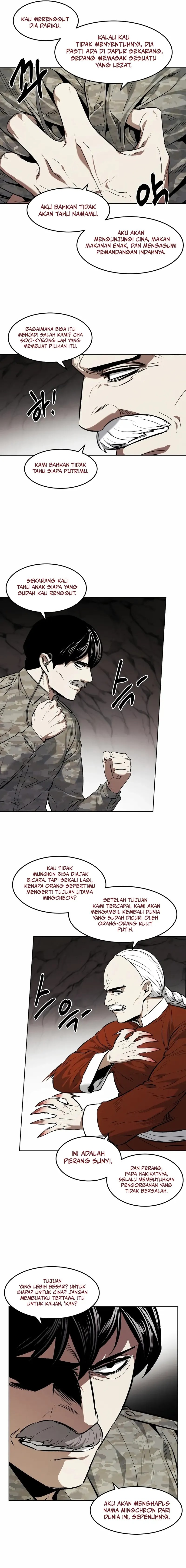 The Invincible Man chapter 79