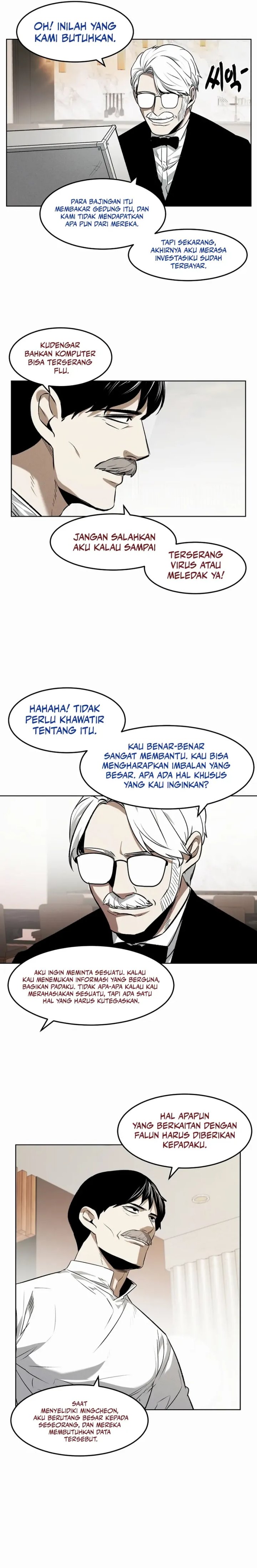 The Invincible Man chapter 81