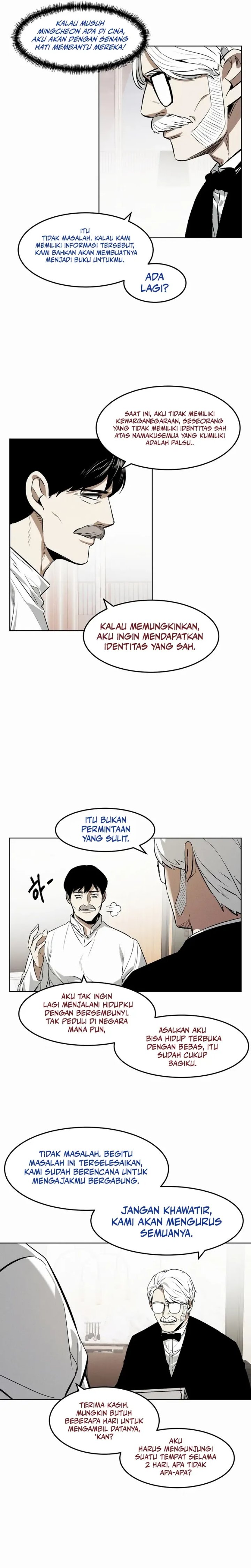 The Invincible Man chapter 81