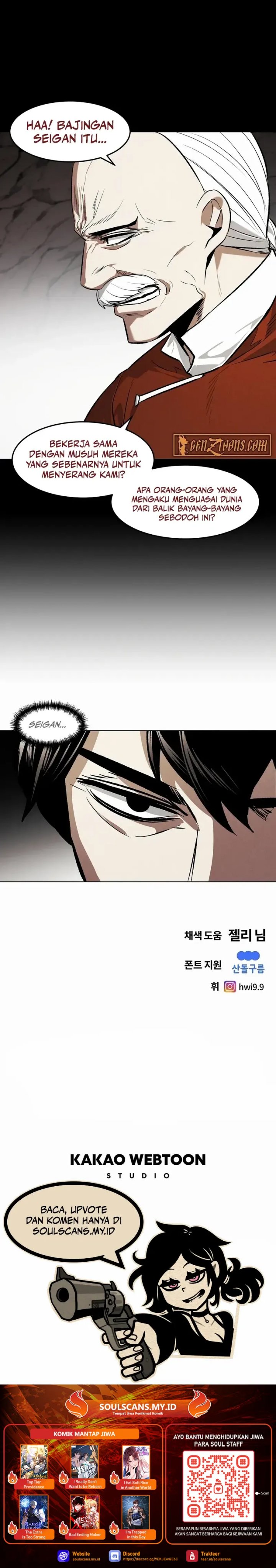 The Invincible Man chapter 81