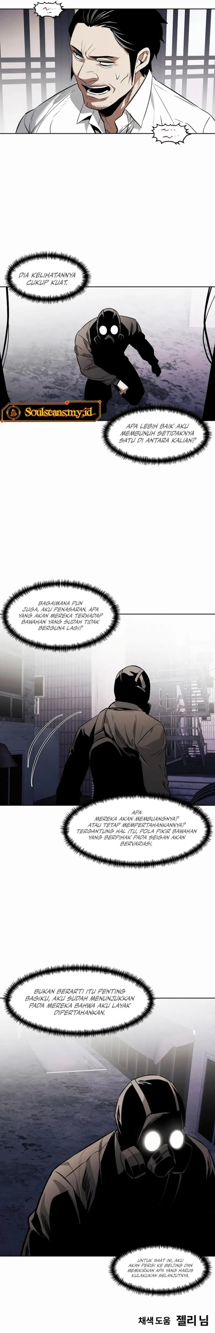 The Invincible Man chapter 83