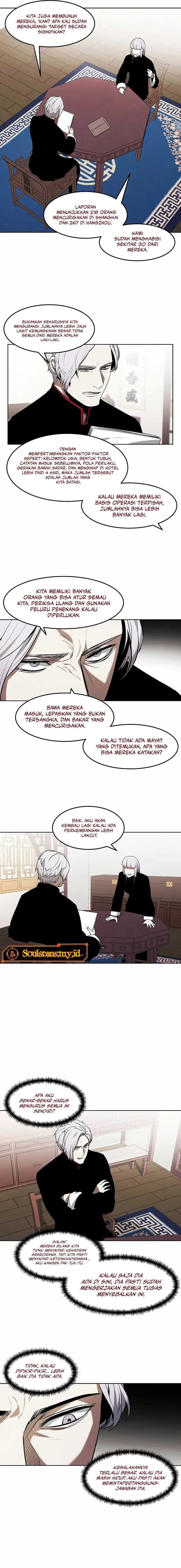 The Invincible Man chapter 84