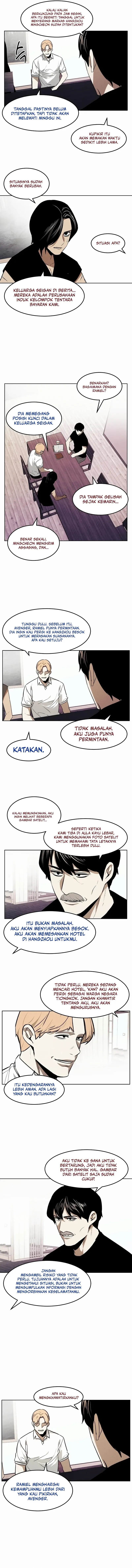 The Invincible Man chapter 86