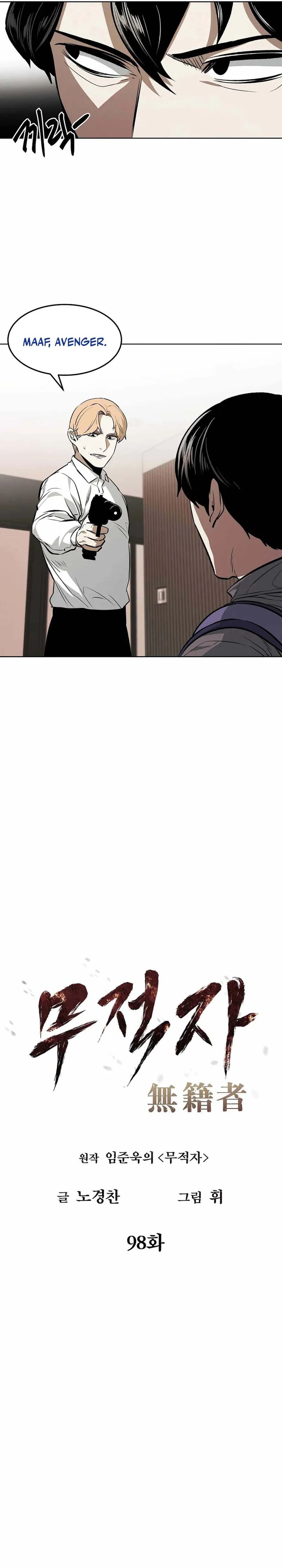 The Invincible Man Chapter 98 Bahasa Indonesia